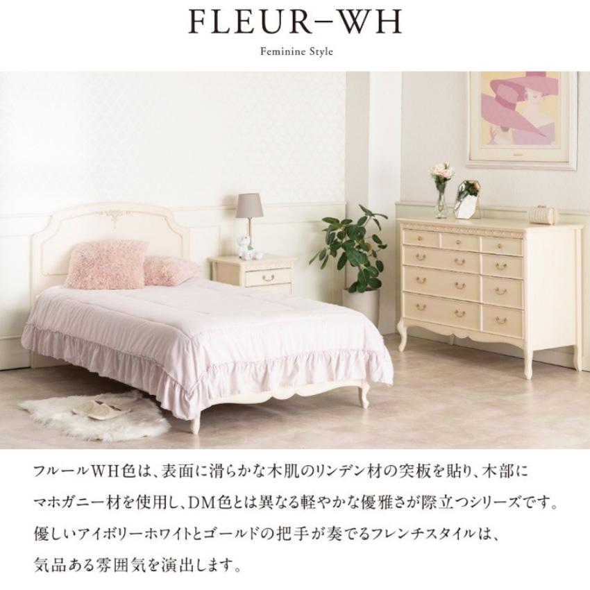 東海家具工業 ナイトテーブル コンセント付き ベッドサイドテーブル