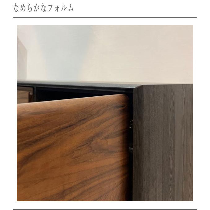 起立木工 サイドボード 北欧 リビングボード おしゃれ キャビネット