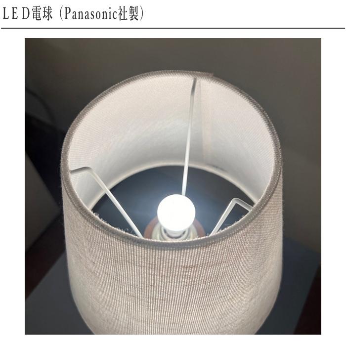 柿下木材工業所 テーブルスタンドライト 照明 テーブルランプ 北欧