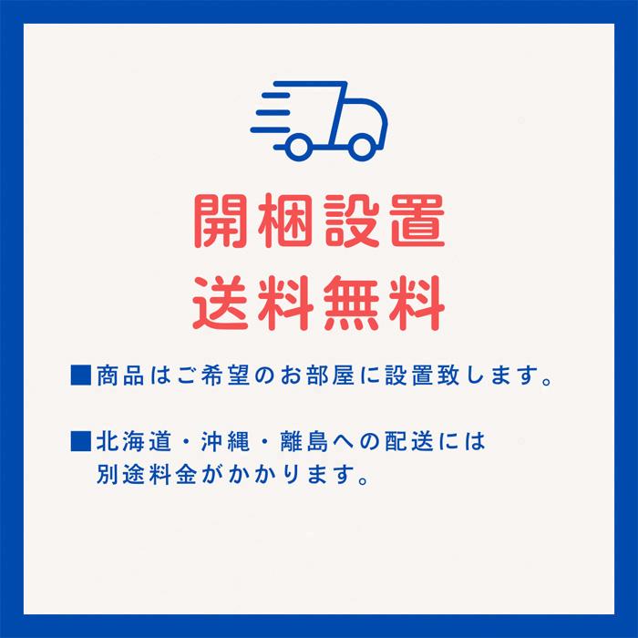 カップボード 幅120cm 食器棚 アンティーク 食器戸棚 無垢 ダイニングボード おしゃれ キッチンボード 完成品 キッチンキャビネット 開き扉 高級 日本製 国産_2