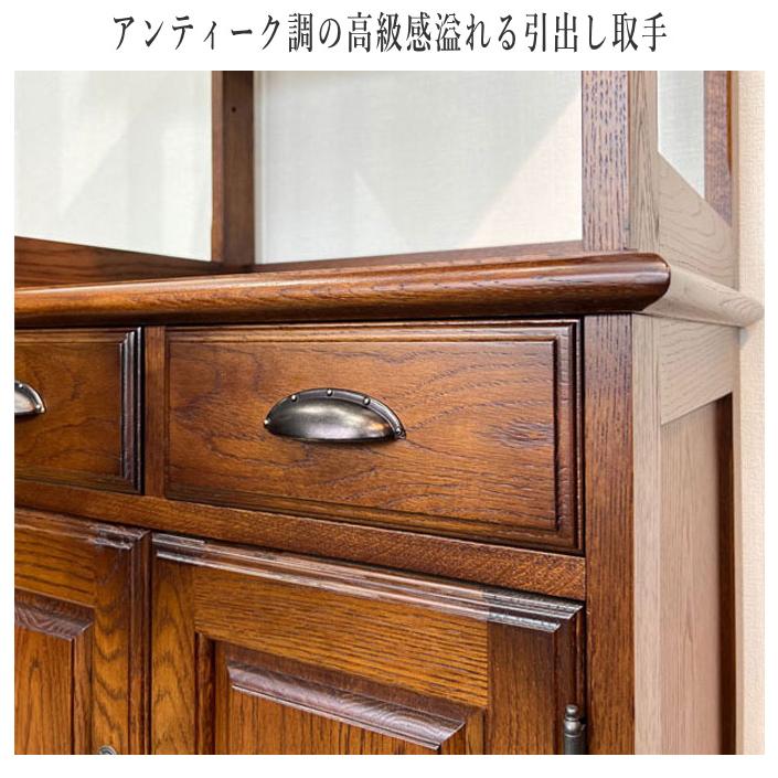 レンジボード 完成品 レンジ台 アンティーク レンジ収納棚 おしゃれ 