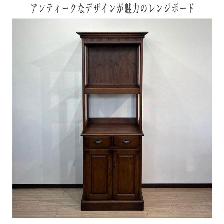 3面レンジボード アンティーク調 ブラウンカラー キッチン収納 レンジ台 No.2815● ※現金、クレジット、ぺイペイ、スマホ決済対応※ 楽天市場】【ARIZONA】キッチンカウンター 幅60 奥行40 高さ80 レンジ
