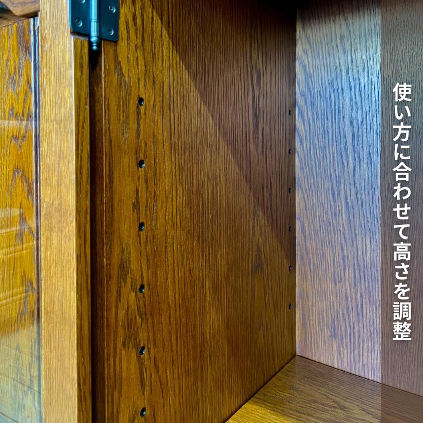 サイドボード 収納 完成品 キャビネット 木製 無垢 リビングボード