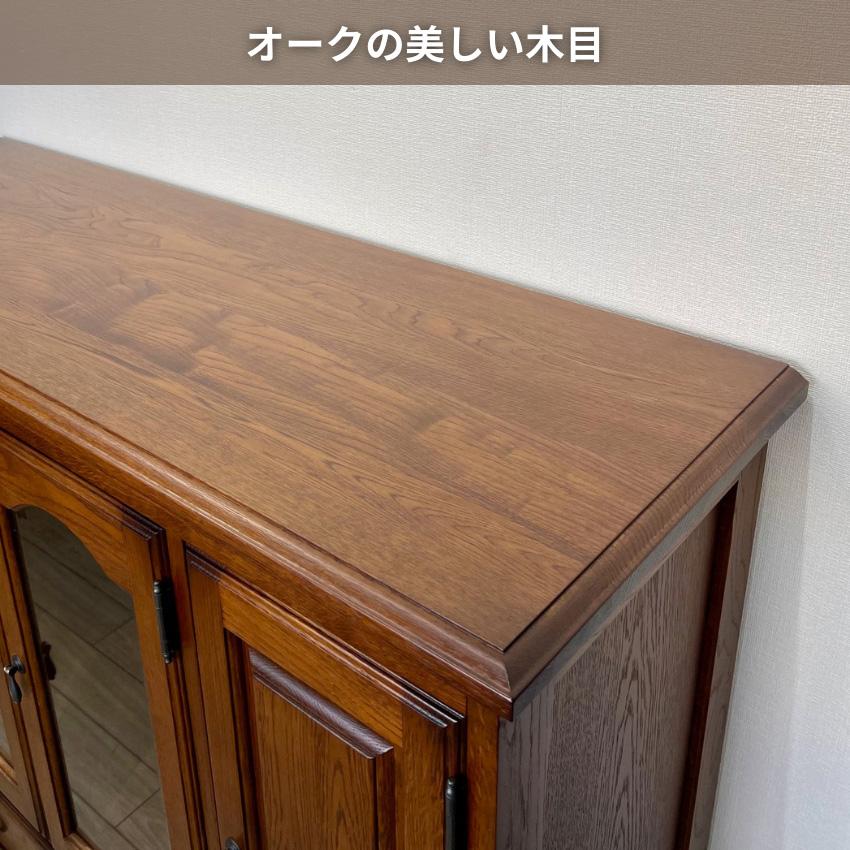 サイドボード 収納 完成品 キャビネット 木製 無垢 リビングボード