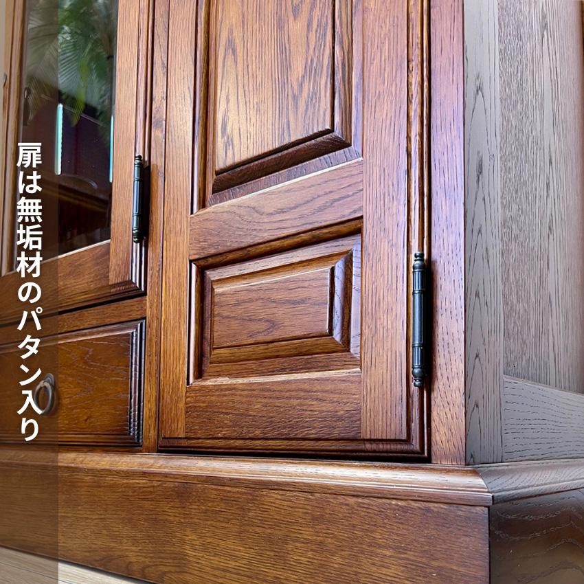 サイドボード 収納 完成品 キャビネット 木製 無垢 リビングボード