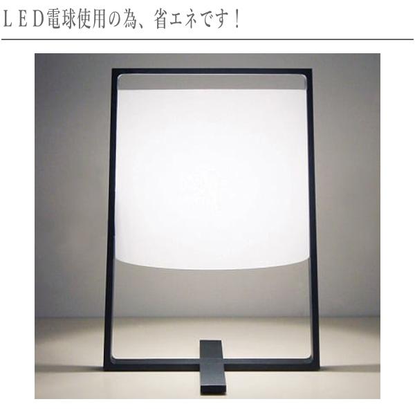 スタンドライト 北欧 行燈 led 行灯 和風 和室 間接照明 スタンド フロアライト おしゃれ フロアスタンドライト リビング デザイナーズ 古民家照明 新築祝い_11