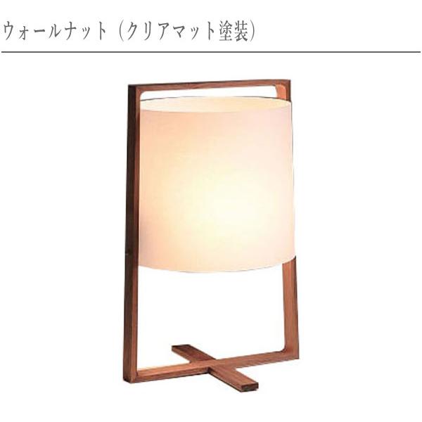 柿下木材工業所 スタンドライト 北欧 行燈 led 行灯 和風 和室 間接