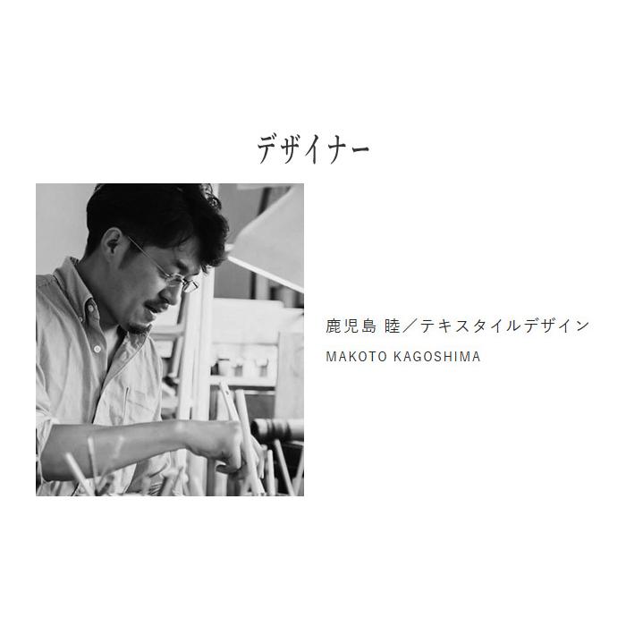 飛騨産業 穂高 ロッキングチェア 木製 無垢 アームチェア 1人掛け
