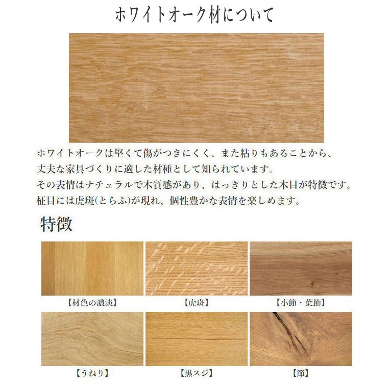 飛騨産業 穂高 ロッキングチェア 木製 無垢 アームチェア 1人 飛騨産業 穂高 ロッキングチェア 木製 無垢 アームチェア 1人