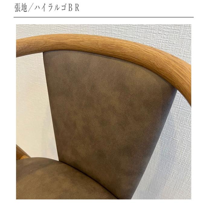 飛騨産業 ベビーチェア 木製 無垢 ベビーチェアー おしゃれ 飛騨産業 ベビーチェア 木製 無垢 ベビーチェアー おしゃれ