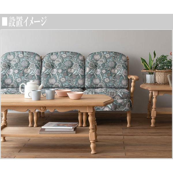 飛騨産業 センターテーブル 木製 無垢 リビングテーブル おしゃれ ロー