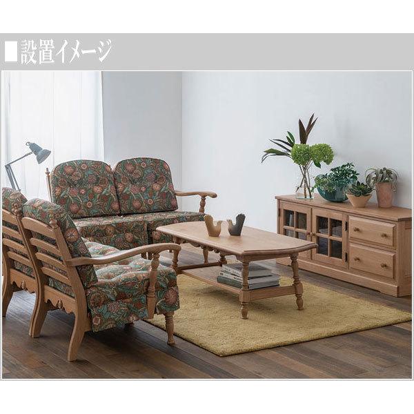 飛騨産業 センターテーブル 木製 無垢 リビングテーブル おしゃれ ロー