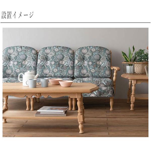 飛騨産業 穂高 リビングチェア おしゃれ リビングソファ 高級 