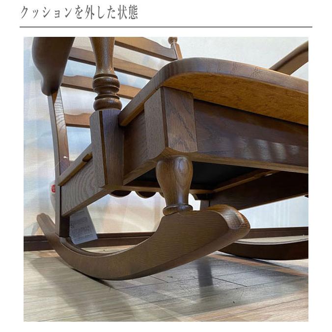 飛騨産業 ロッキングチェア 木製 無垢 アームチェア 飛騨産業 ロッキングチェア 木製 無垢 アームチェア