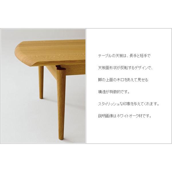 リビングテーブル 無垢 センターテーブル 北欧 ローテーブル おしゃれ テーブル 木製 :hida-kd102tb:インテリア バグース - 通販 -  Yahoo!ショッピング