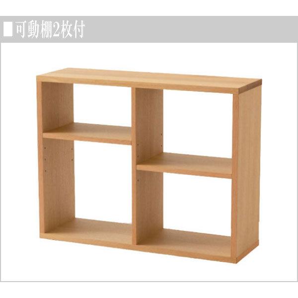 飛騨産業 オープンキャビネット 収納 オープンシェルフ 木製 ブック