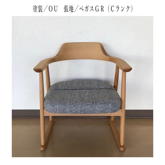 飛騨産業 低座 座椅子 腰痛 ハイタイプ 高座椅子 高齢者 飛騨産業 低座 座椅子 腰痛 ハイタイプ 高座椅子 高齢者