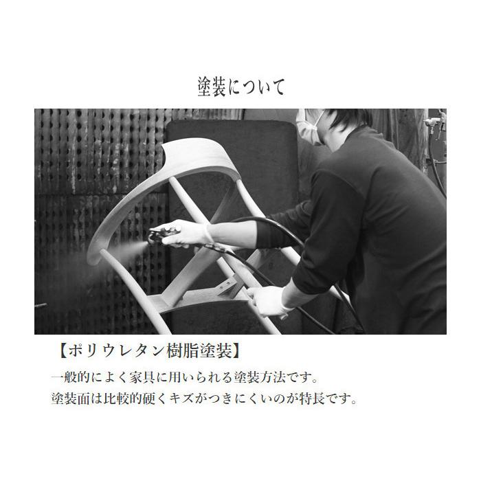 飛騨産業 コブリナ ソファ 2人掛け ソファー 二人掛け おしゃれ