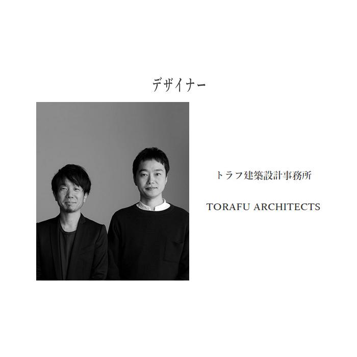 飛騨産業 コブリナ ソファ 2人掛け ソファー 二人掛け おしゃれ