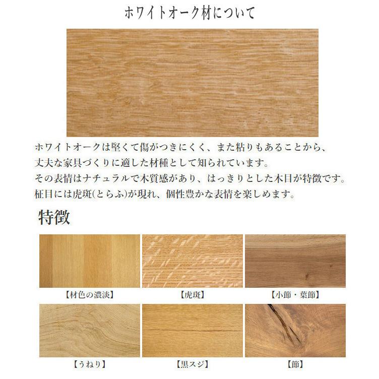 飛騨産業 コブリナ デスクチェア おしゃれ 学習椅子 子供部屋