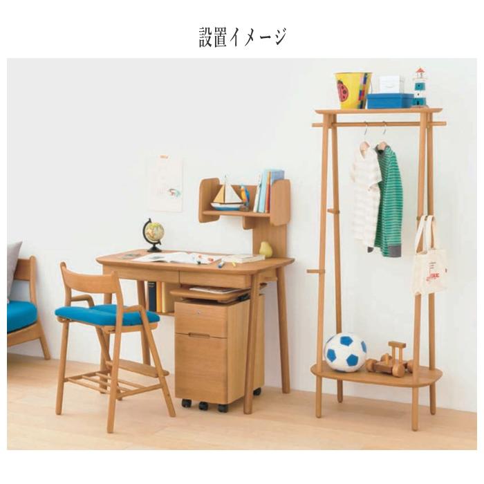 飛騨産業 コブリナ デスク おしゃれ 学習机 シンプル 学習デスク
