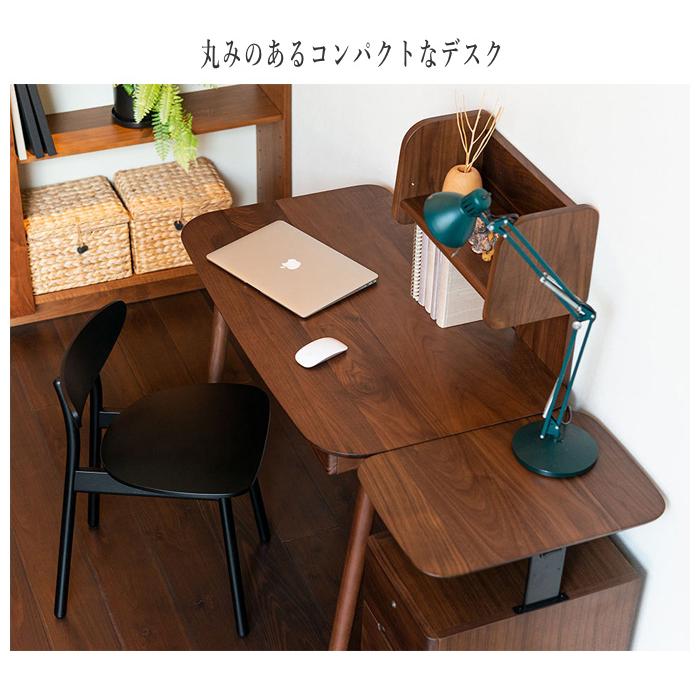 飛騨産業 コブリナ デスク おしゃれ 学習机 シンプル 学習デスク