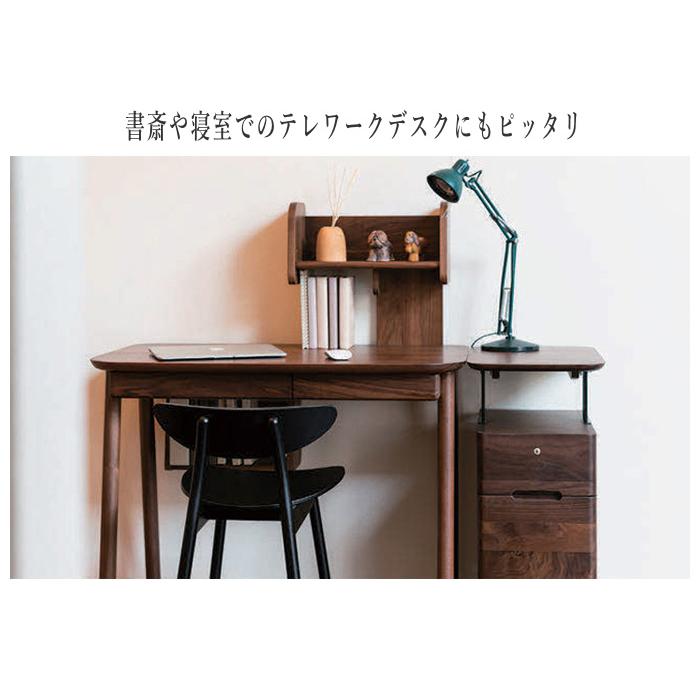 飛騨産業 コブリナ デスク おしゃれ 学習机 シンプル 学習デスク