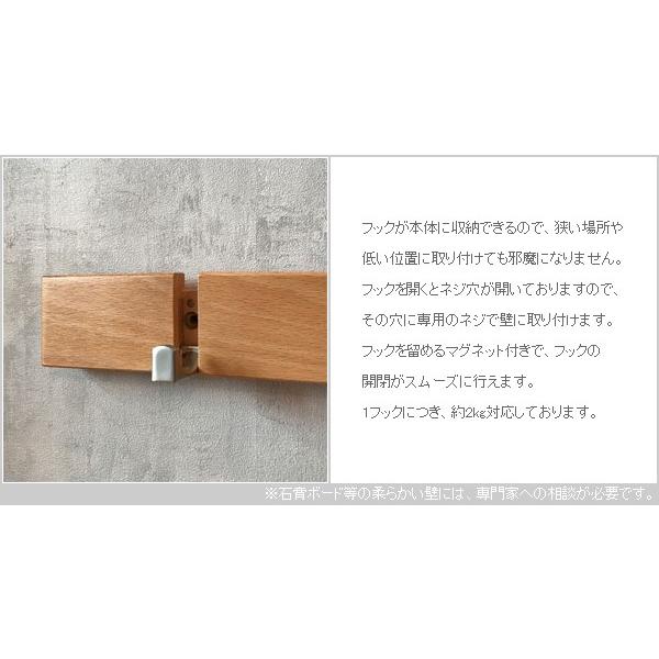 ウォールハンガー 3連 壁掛けハンガーフック コートハンガー 壁掛け