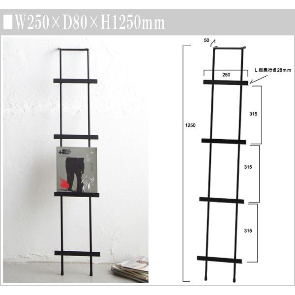 ウォールマガジンラック おしゃれ ウォールシェルフ おしゃれ ウォールラック 壁掛け アイアン Hoku Hmr 010 インテリア バグース 通販 Yahoo ショッピング
