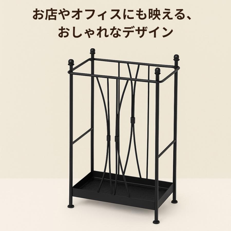 傘立て おしゃれ アンブレラスタンド アイアン アンブレララック 北欧