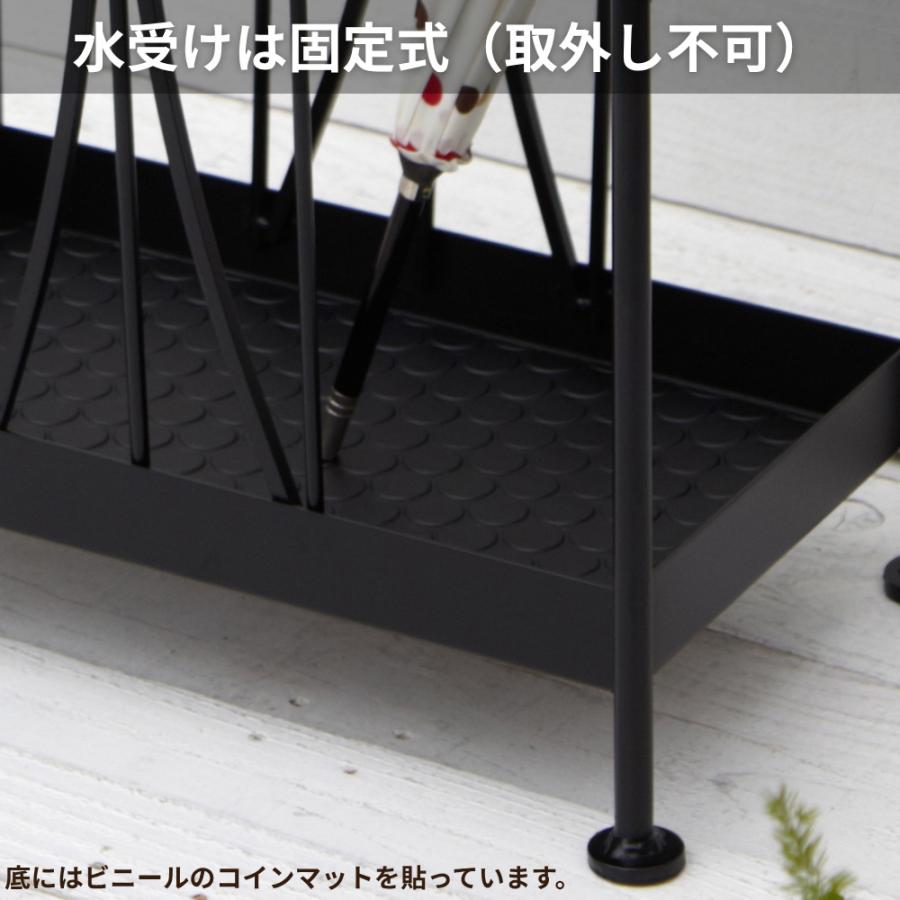 傘立て おしゃれ アンブレラスタンド アイアン アンブレララック 北欧