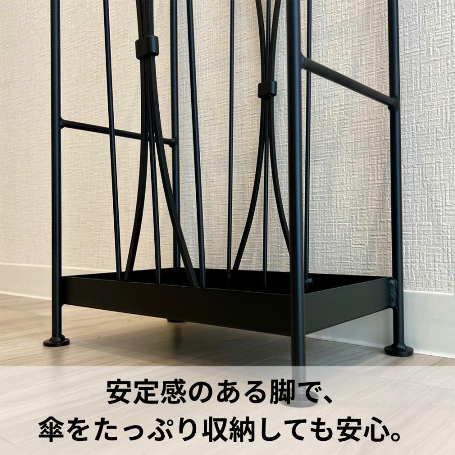傘立て おしゃれ アンブレラスタンド アイアン アンブレララック 北欧