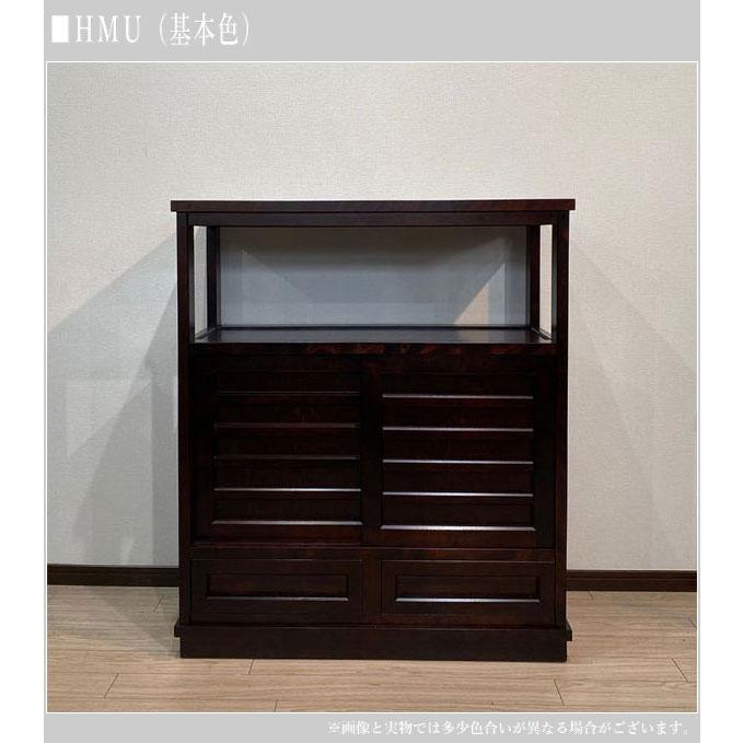 飛騨産業 北海道民芸家具 茶タンス 和風 茶箪笥 木製 無垢 茶ダンス