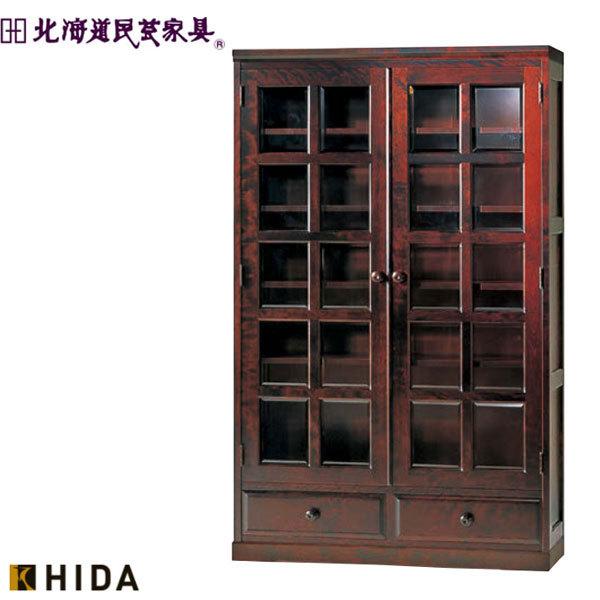 飛騨産業 北海道民芸家具 本棚 扉付き 書棚 木製 無垢 本箱 おしゃれ