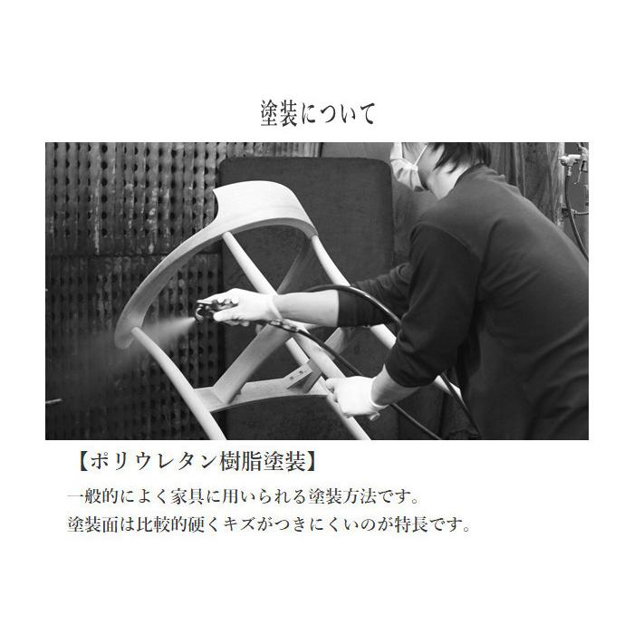 飛騨産業 北海道民芸家具 ロッキングチェア 木製 無垢 ハイバック