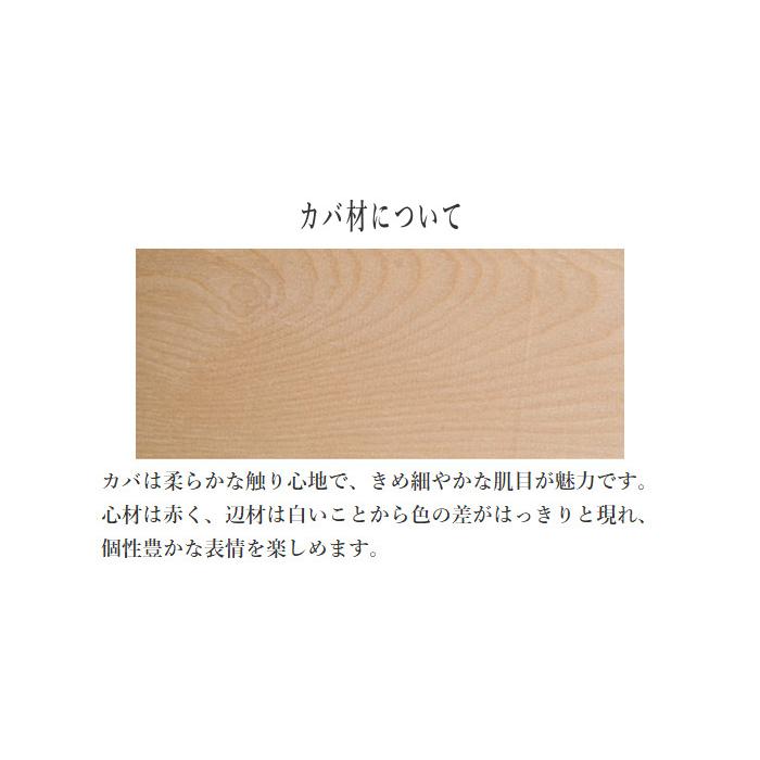 飛騨産業 北海道民芸家具 ソファー 1人掛け ソファ 一人掛け 1P 飛騨産業 北海道民芸家具 ソファー 1人掛け ソファ 一人掛け 1P