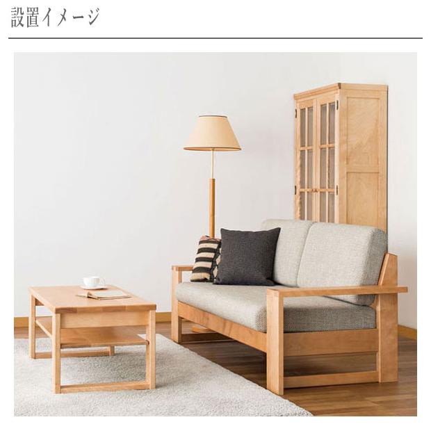 北海道民芸家具 ソファー 1人掛け ソファ 一人掛け 1Pソファー 和風 1P 