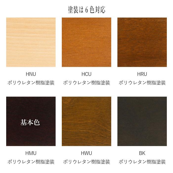 飛騨産業 北海道民芸家具 ソファー 3人掛け ソファ 三人掛け 3Pソファ