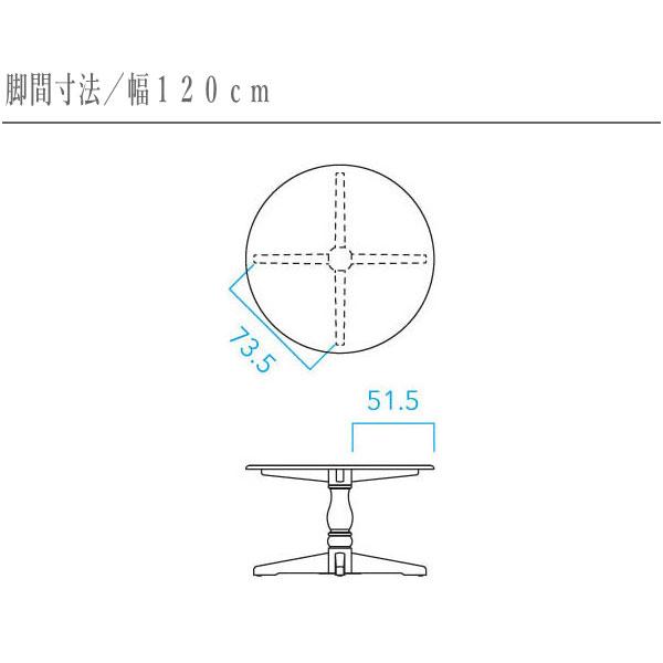 飛騨産業 北海道民芸家具 ダイニングテーブル 4人掛け 2人掛け