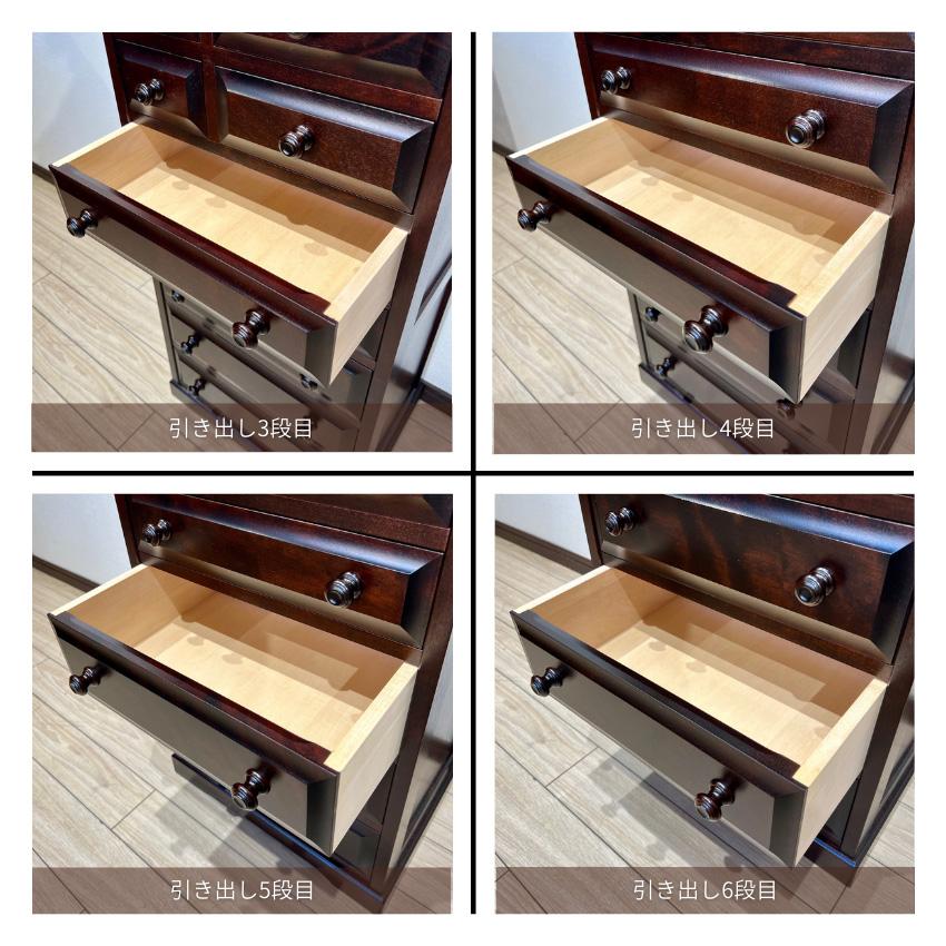 飛騨産業 北海道民芸家具 整理箱 おしゃれ チェスト 木製 無垢 整理