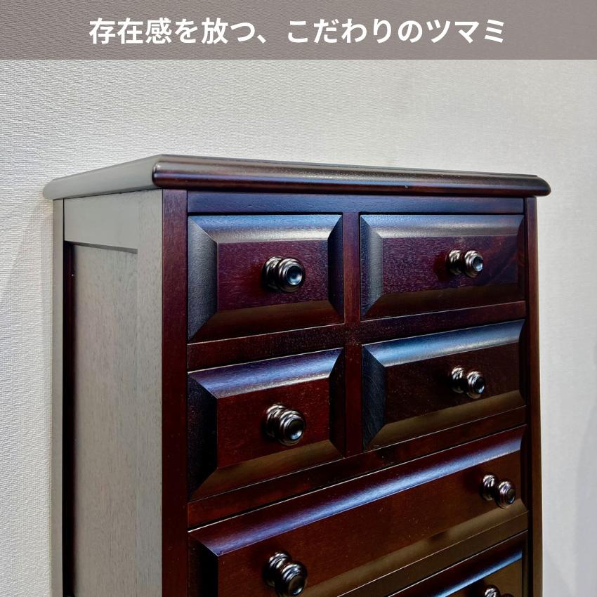 北海道民芸家具 整理箪笥 7段チェスト 樺材 収納家具 北民 北海道民芸家具 整理箪笥 7段チェスト 樺材 北民