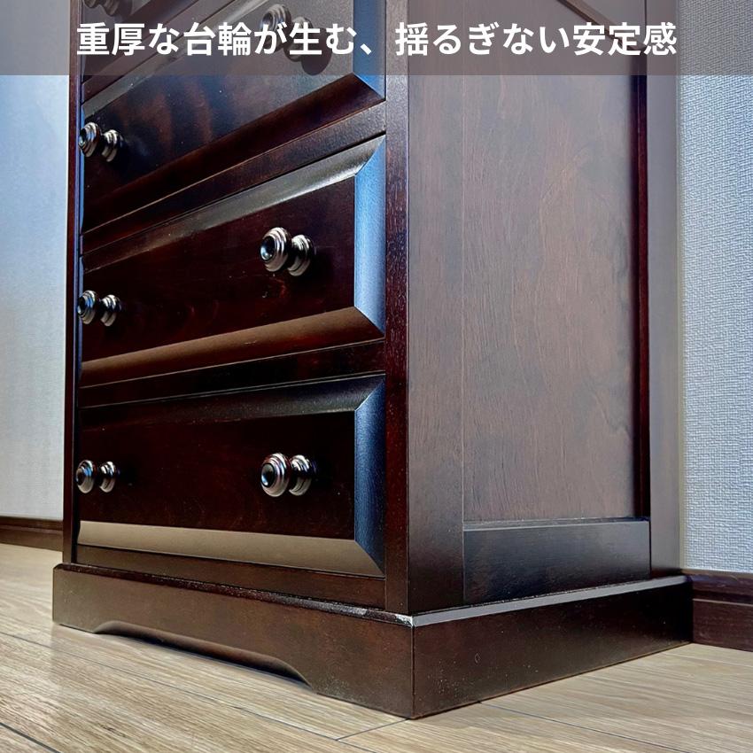 飛騨産業 北海道民芸家具 整理箱 おしゃれ チェスト 木製 無垢 整理