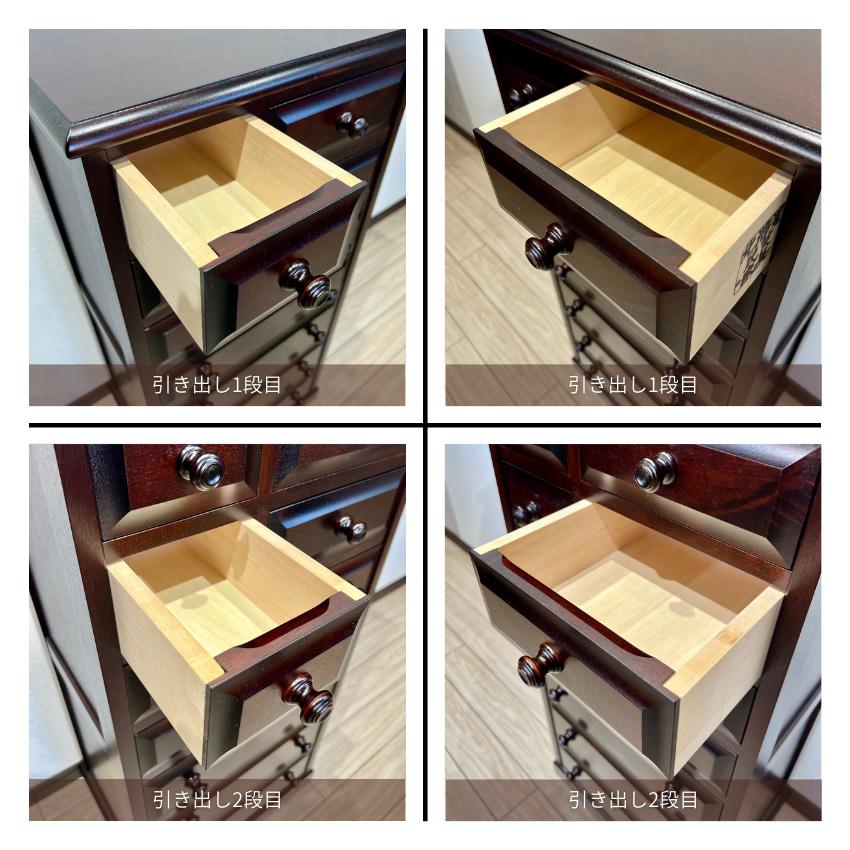 EIK51 北海道民芸家具 HM875 整理箱 小引出し 14.3万 整理タンス 楽天市場】北海道民芸家具 整理箱 おしゃれ チェスト 木製 無垢 整理