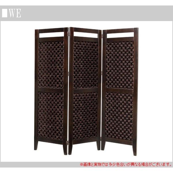 曙工芸製作所 パーテーション 3連 衝立 パーティション アジアン