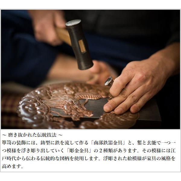 岩谷堂箪笥 桜木家具 車箪笥 高級 車タンス 日本製 車ダンス 岩谷堂箪笥 桜木家具 車箪笥 高級 車タンス 日本製 車ダンス