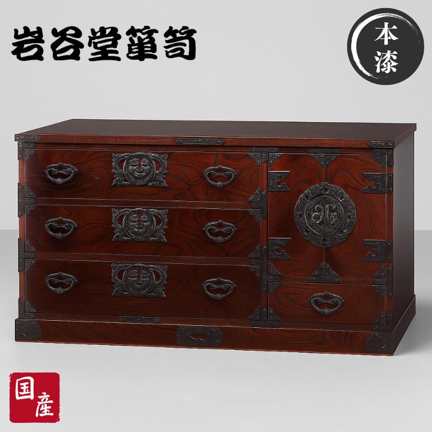 【商談中】和風 低い箪笥 ローチェスト 和箪笥 たんす タンス 飾り棚 古民家 和家具　/TJ-1777 2F南 チェスト 民芸調 階段風 右下がり 古美調引手 引き戸付 幅67cm （ 箪笥