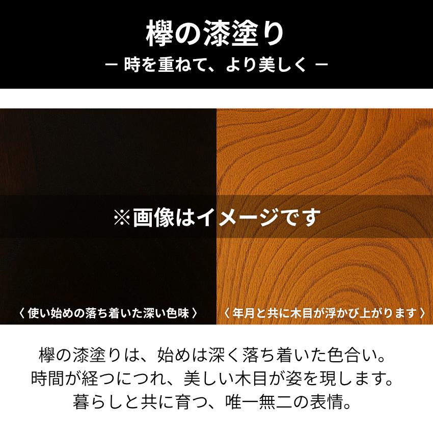 岩谷堂箪笥 車箪笥 国産 車タンス 日本製 車ダンス 高級 チェスト 木製
