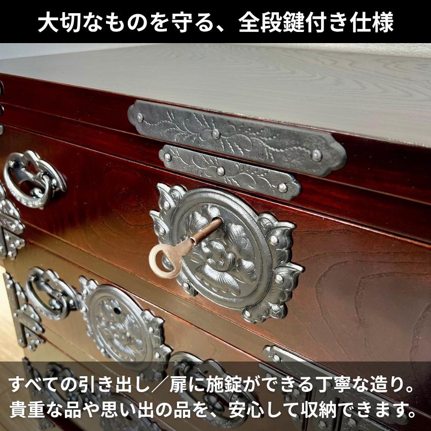 岩谷堂箪笥 車箪笥 国産 車タンス 日本製 車ダンス 高級 チェスト 木製