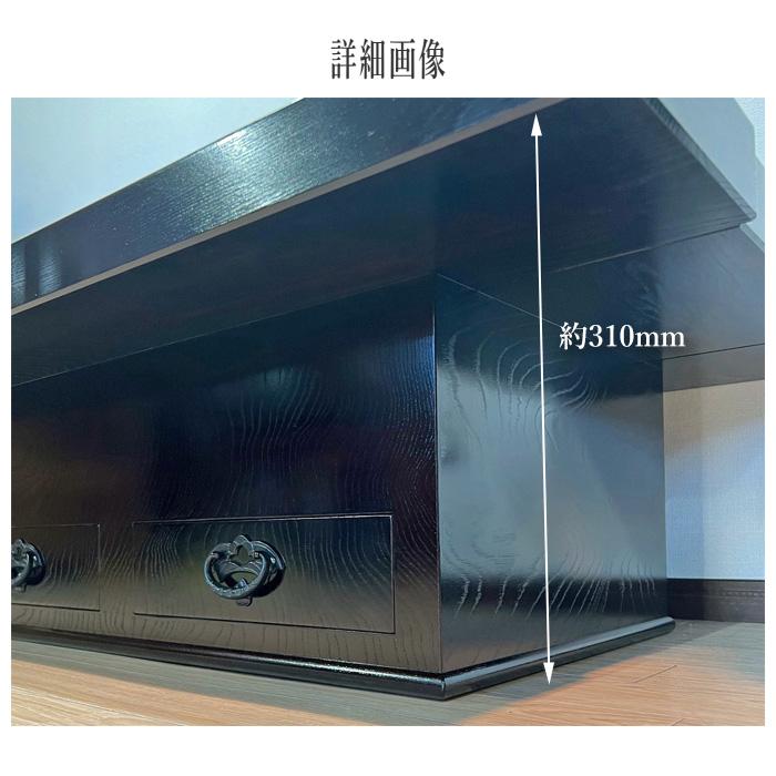 岩谷堂箪笥 桜木家具 囲炉裏テーブル 室内 木製 無垢 欅 火鉢 岩谷堂箪笥 桜木家具 囲炉裏テーブル 室内 木製 無垢 欅 火鉢