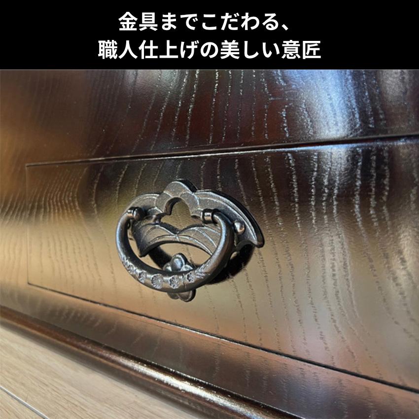 岩谷堂箪笥 囲炉裏テーブル 室内 木製 無垢 火鉢 和室 和風 ロー